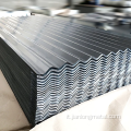 Prezzo di fabbrica Galvanized Steel Roofing Plate DX54D